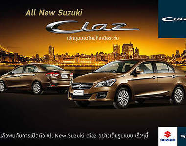 本格房車《Suzuki Ciaz》曼谷國際車展現身