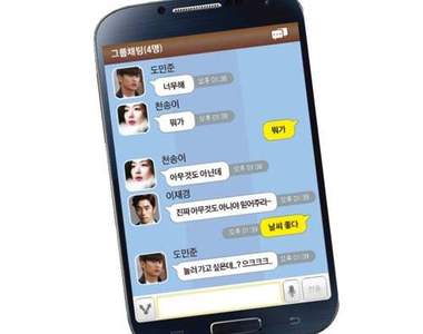 有 400 萬人加入的《假想對話 App》在韓國造成大衝擊