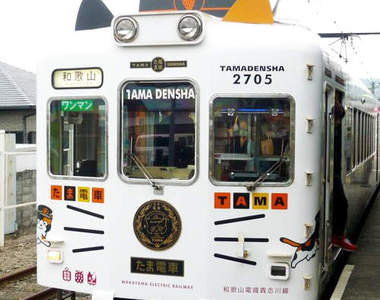 絕對想搭乘一次的《貓耳電車》其實就是貓咪站長的小玉電車啦♥