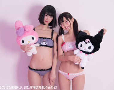 《貧乳內衣》再推出美樂蒂與酷洛米合作款可愛內衣(♡˙︶˙♡)