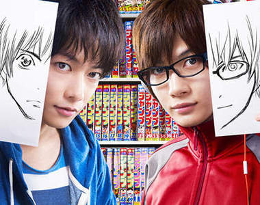 《爆漫王》真人電影預告公開　畫個漫畫也需要CG表現！？