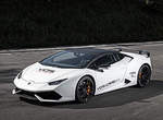 VOS改造《Lamborghini Huracan》碳纖維勁裝上身 VOS改造《Lamborghini Huracan》碳纖維勁裝上身