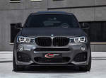 Lightweight改造《BMW X4 》柴油旗艦大進化 Lightweight改造《BMW X4 》柴油旗艦大進化