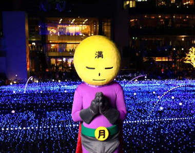 《平民英雄滿月超人》做善事都是假?別以為自稱超人就不用繳稅