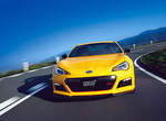 2015年版《Subaru BRZ tS》日本期間限定還限量喔 2015年版《Subaru BRZ tS》日本期間限定還限量喔