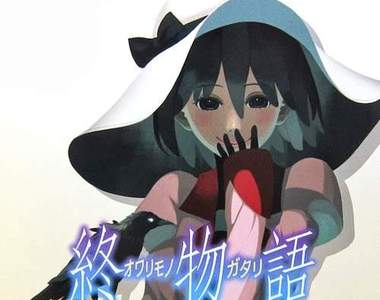 動畫《終物語》10月播出 漫長的物語系列也將進入尾聲...