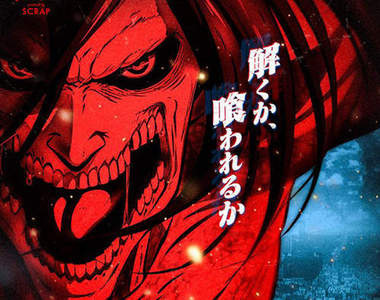 《進擊的巨人》真實脫逃遊戲　從被巨人包圍的遊樂園逃出來吧！