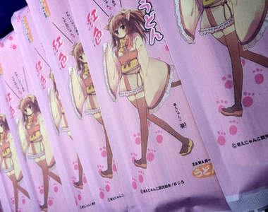 兩位宅大叔創造《萌喵烏龍麵》這間麵店真的沒問題嗎?