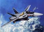 讓《超時空要塞》戰鬥機翱翔天空 成功的一刻代表少年的夢想 讓《超時空要塞》戰鬥機翱翔天空 成功的一刻代表少年的夢想