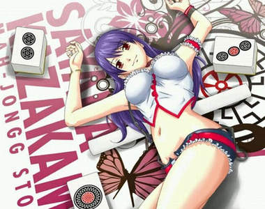 《超強聲優拉霸機新作登場》原來賭博還能夠返老還童?