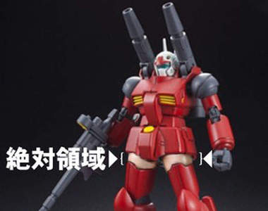 《鋼加農的絕對領域》大砲發射前先用大腿閃死你