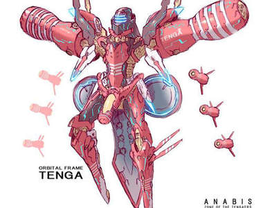 變形飛機杯《TENGA機器人》大流行 果然連下半身也......(/▽\*)