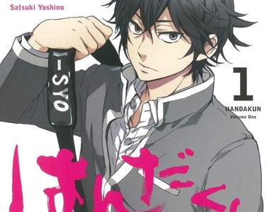 2015《日本書店店員推薦漫畫》今年的推坑名單中有哪些漫畫呢?