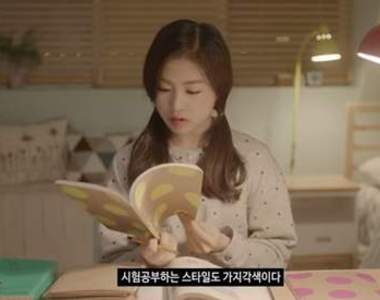 5種《考試會遇到的同學類型》人家真的沒看書但不知道為什麼考這麼高耶