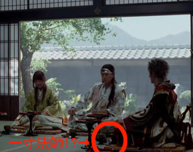 超絕眼力考驗《au三太郎系列廣告》竟然隱藏著一寸法師!?