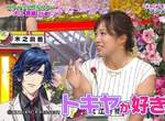 《高爾夫選手也是動漫宅》比起本業更愛動漫? 《高爾夫選手也是動漫宅》比起本業更愛動漫?