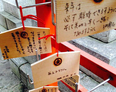 充滿怨念的《斷惡緣繪馬》簡直比午間連續劇還恐怖...