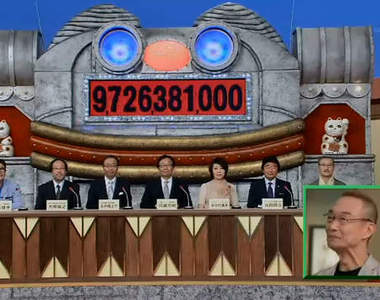 超大咖聲優參加《開運鑑定團》寶物鑑價的結果是……