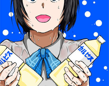 《可爾必思生日祭》日本最有名的白濁液體邁入第96年？