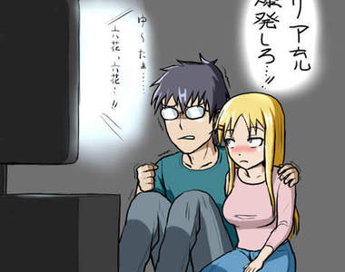 《老婆懷孕後的遊戲禁令》宅宅結婚成為現充 卻驚覺是地獄的開始……