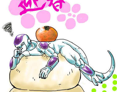 《弗利沙大人的新年慣例》這裡是弗利沙的專屬攝影會嗎?