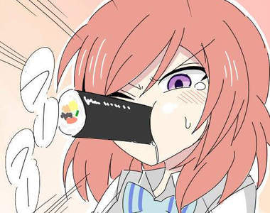 《LoveLive》聽說昨天是真姬之日 大家吃過哪一種真姬卷？