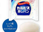 夏季限定《可爾必思小蛋糕》酸酸甜甜的好滋味 可惡~想吃QQ 夏季限定《可爾必思小蛋糕》酸酸甜甜的好滋味 可惡~想吃QQ