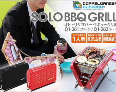 《一人BBQ》如果不好意思一個人去燒肉店就在自己家烤吧