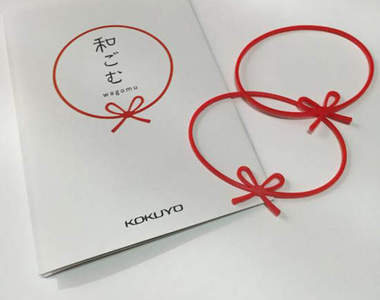 《蝴蝶結橡皮筋》結合繩結藝術給人的質感就是不一樣