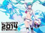好微笑《WF2015冬》艦娘、刀劍亂舞大量新作品 V家與型月的商品依舊熱門 好微笑《WF2015冬》艦娘、刀劍亂舞大量新作品 V家與型月的商品依舊熱門