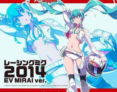 好微笑《WF2015冬》艦娘、刀劍亂舞大量新作品 V家與型月的商品依舊熱門