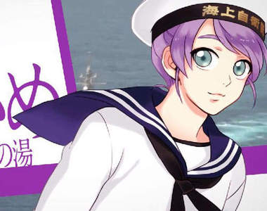 《海自乃湯》日本海上自衛隊擬人入浴劑　名聲優加持PV影片公開