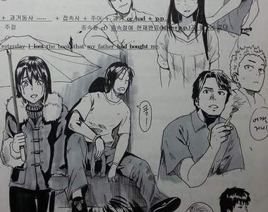 韓學生《考卷塗鴨》孩子你知道考卷是拿來寫的嘛（笑）