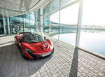 MSO精心妝點《McLaren P1》紅色新衣超熱血 MSO精心妝點《McLaren P1》紅色新衣超熱血