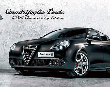 105周年慶《Alfa Romeo Giulietta》日本限量特仕車登場
