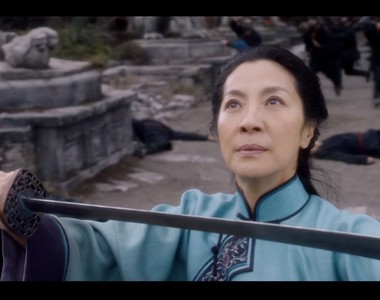 《臥虎藏龍2》電影預告 這看起來好像有點微妙...