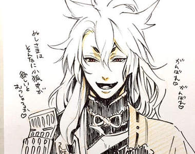 《刀劍亂舞》選集合本陣容太豪華 黑執事作者筆下的刀男一定要收藏