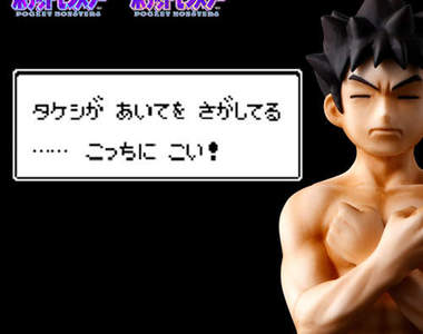 神奇寶貝《小剛模型》原型師表示：接到委託時還以為要做皮卡丘....