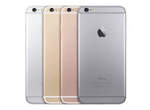 爆料《iPhone 6S 的 10 個傳言規格》好像多了一個顏色(指) 爆料《iPhone 6S 的 10 個傳言規格》好像多了一個顏色(指)