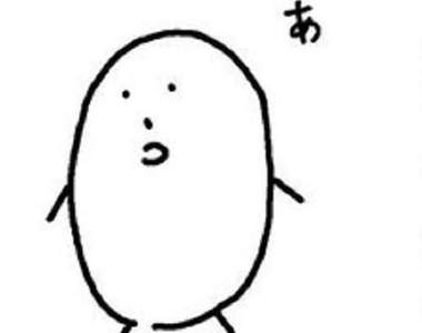 聲優《宮野真守》創造出的謎角色推出LINE貼圖