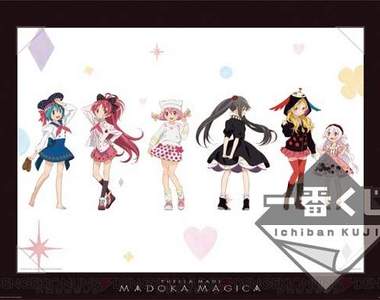 魔女主題的《小圓一番賞》特殊風格的設計應該會吸引不少女性粉絲跳坑喔!