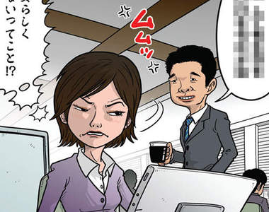 《絕對惹怒女生的男生發言》過半數女生都會生氣的就是這句