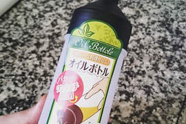 《生活宅偏方》百元小罐子實用又可以提升生活品質的妙用法 《生活宅偏方》百元小罐子實用又可以提升生活品質的妙用法