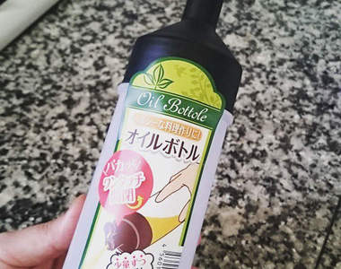 《生活宅偏方》百元小罐子實用又可以提升生活品質的妙用法