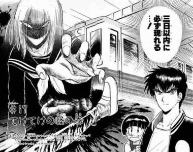 TOP 10《在心裡留下創傷的動漫作品》有幾部作品還滿經典的耶