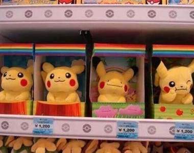 《我們裡面有奸細》究竟是誰呢?居然躲的這麼好(尋找中)