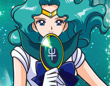《美少女戰士》海王星的深海鏡實體化