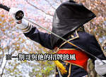 《刀劍亂舞Cosplay》實際Cos刀劍男士之後才發現的事情www 《刀劍亂舞Cosplay》實際Cos刀劍男士之後才發現的事情www