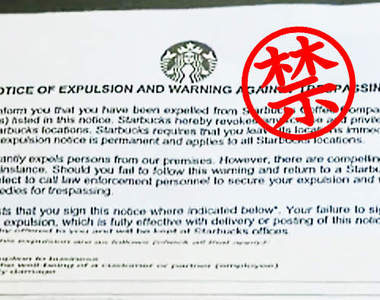 震驚《星巴克禁令》他被終身禁止踏入星巴克的原因是...