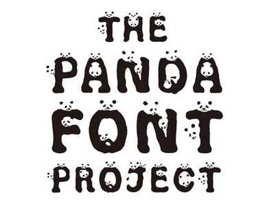 敲可愛《熊貓字體》以後打字也有戀愛的感覺惹（融化）